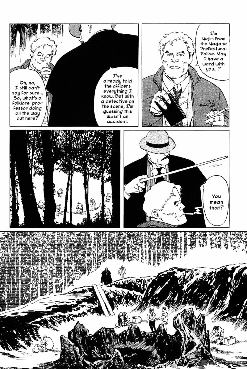 The Legendary Musings Of Professor Munakata 17 4