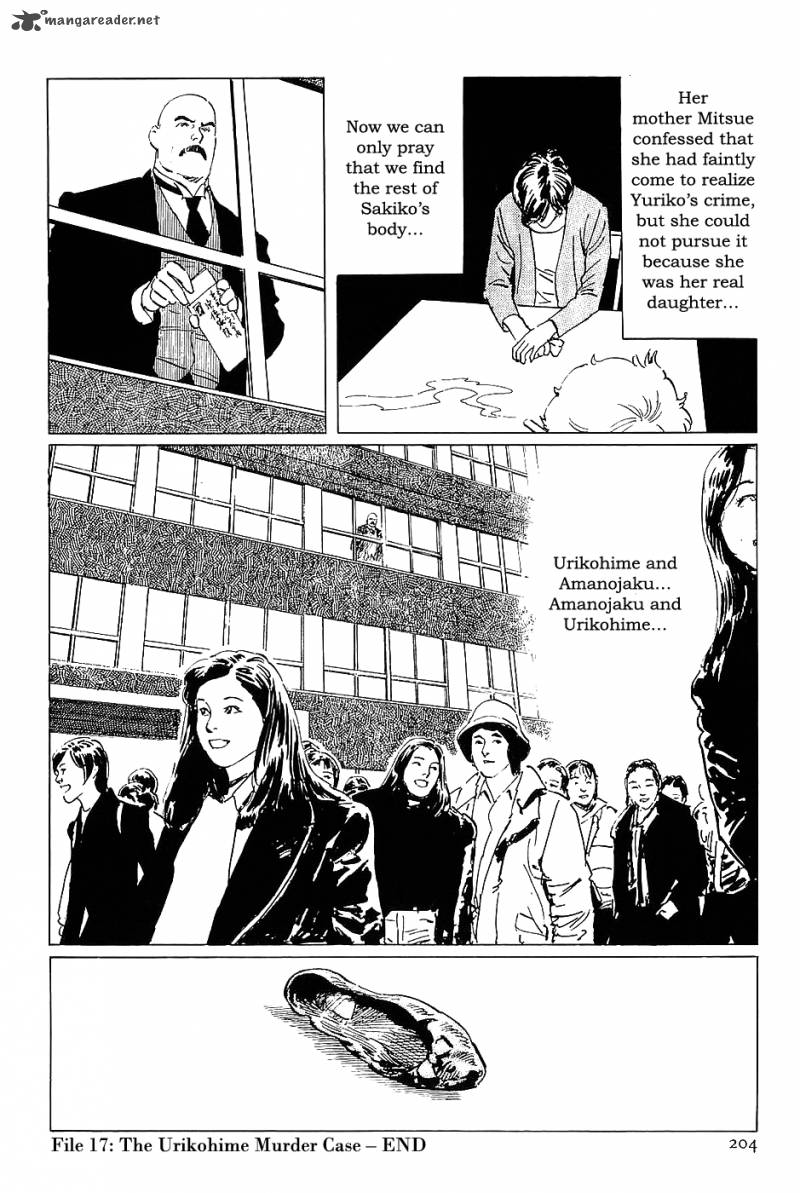 The Legendary Musings Of Professor Munakata 17 40