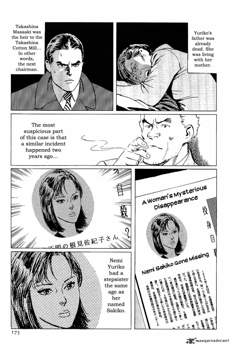 The Legendary Musings Of Professor Munakata 17 9
