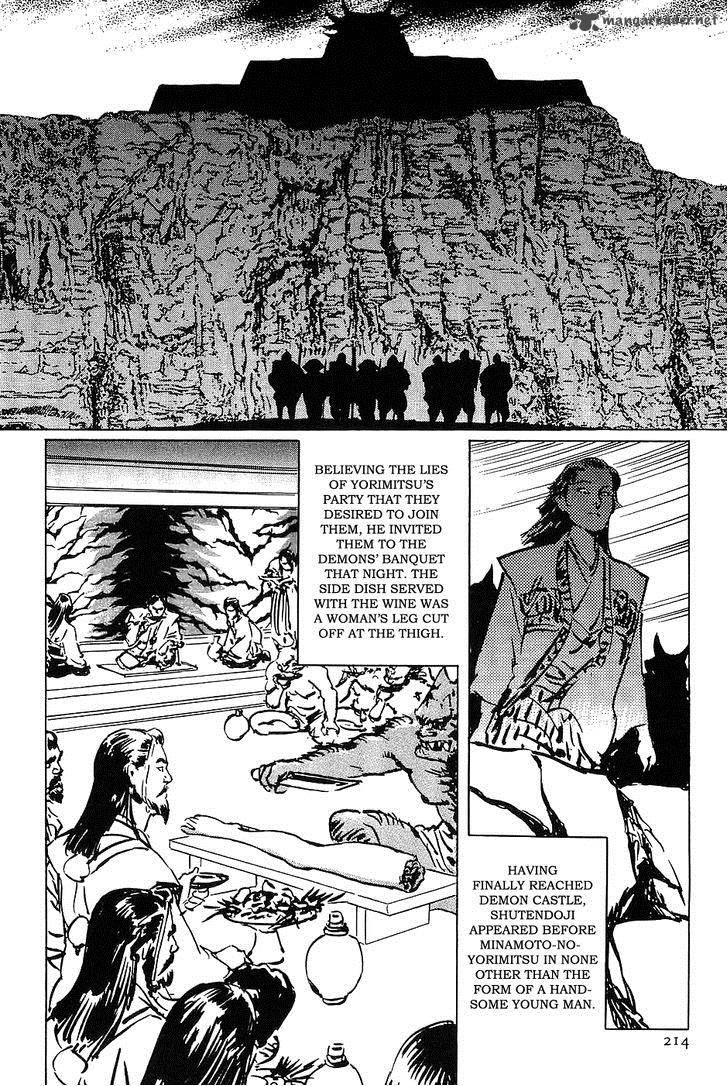The Legendary Musings Of Professor Munakata 18 10