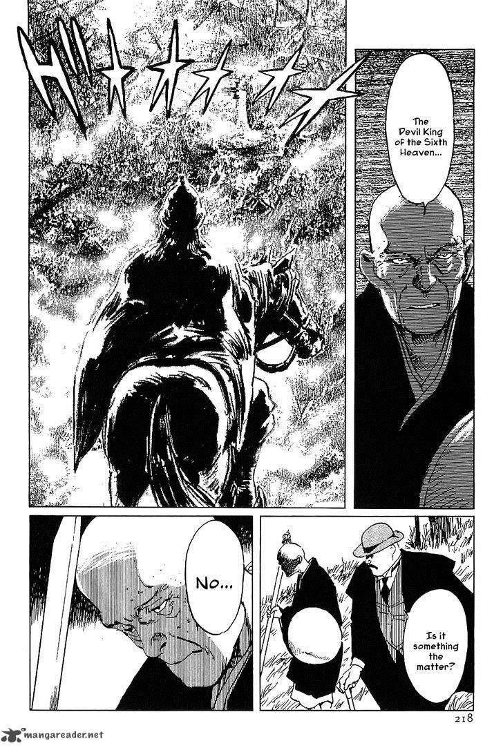 The Legendary Musings Of Professor Munakata 18 14