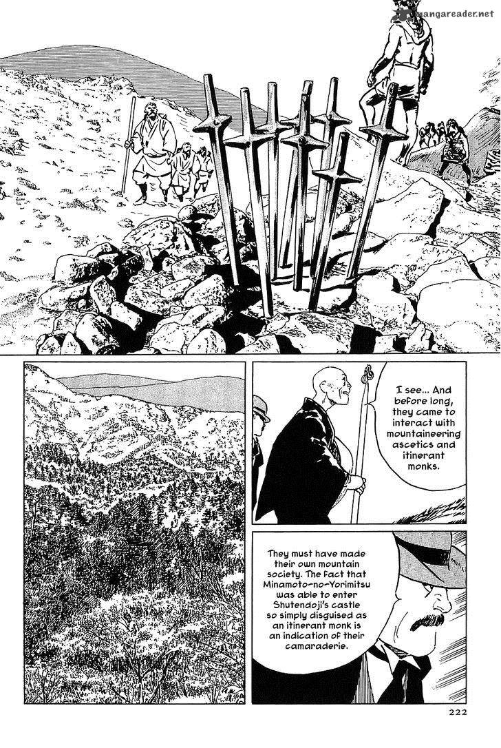The Legendary Musings Of Professor Munakata 18 18