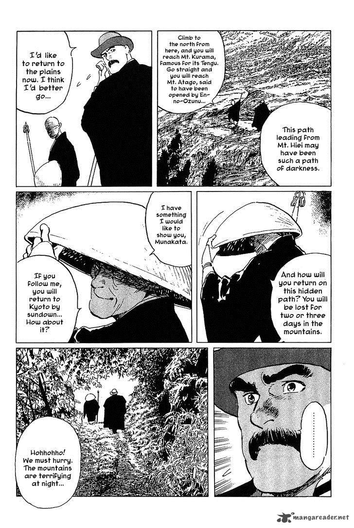 The Legendary Musings Of Professor Munakata 18 19