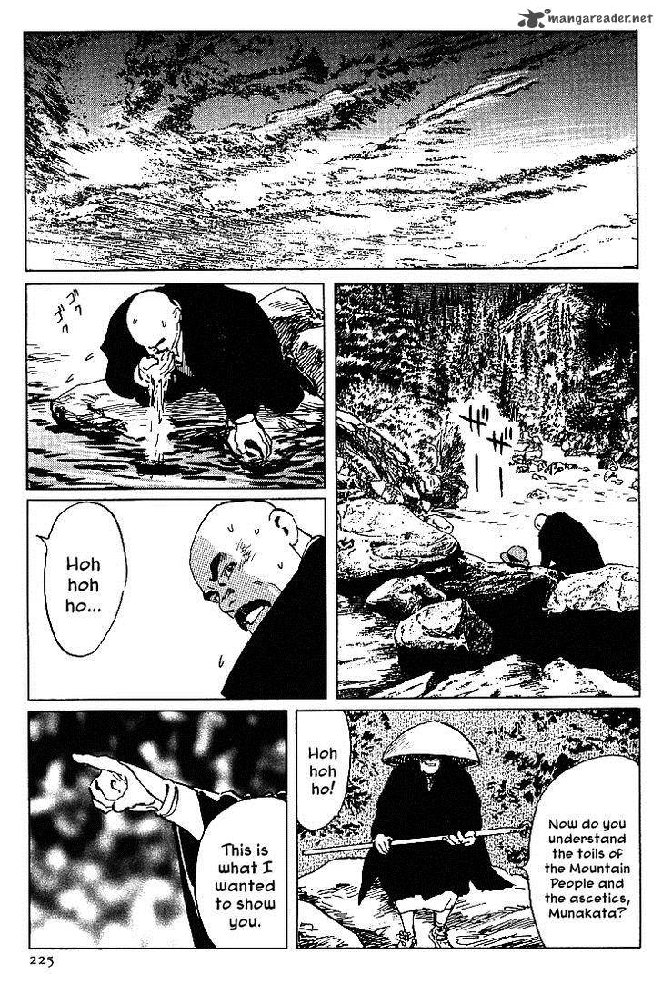 The Legendary Musings Of Professor Munakata 18 21