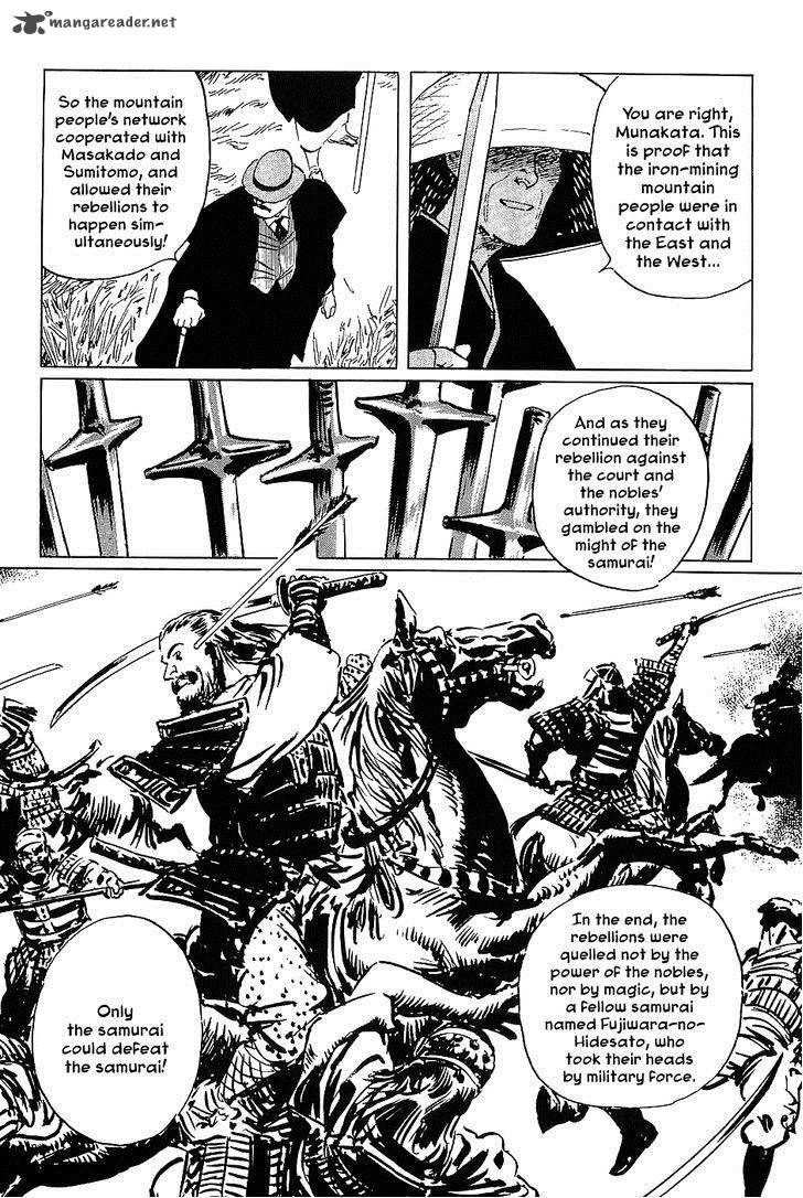The Legendary Musings Of Professor Munakata 18 25