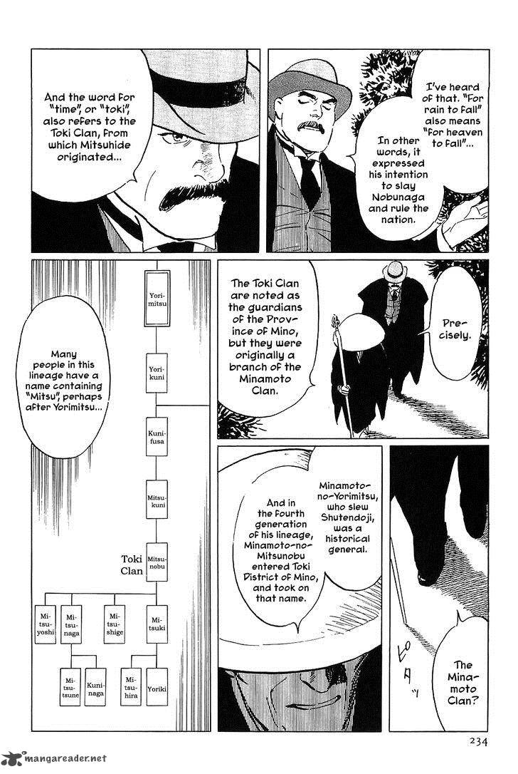 The Legendary Musings Of Professor Munakata 18 30
