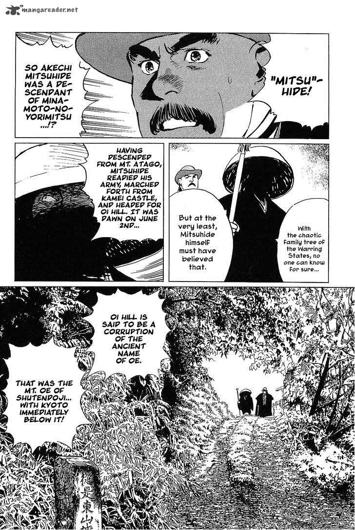 The Legendary Musings Of Professor Munakata 18 31