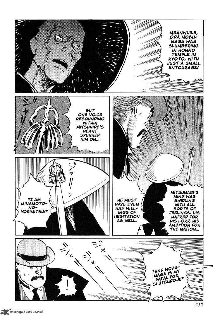 The Legendary Musings Of Professor Munakata 18 32