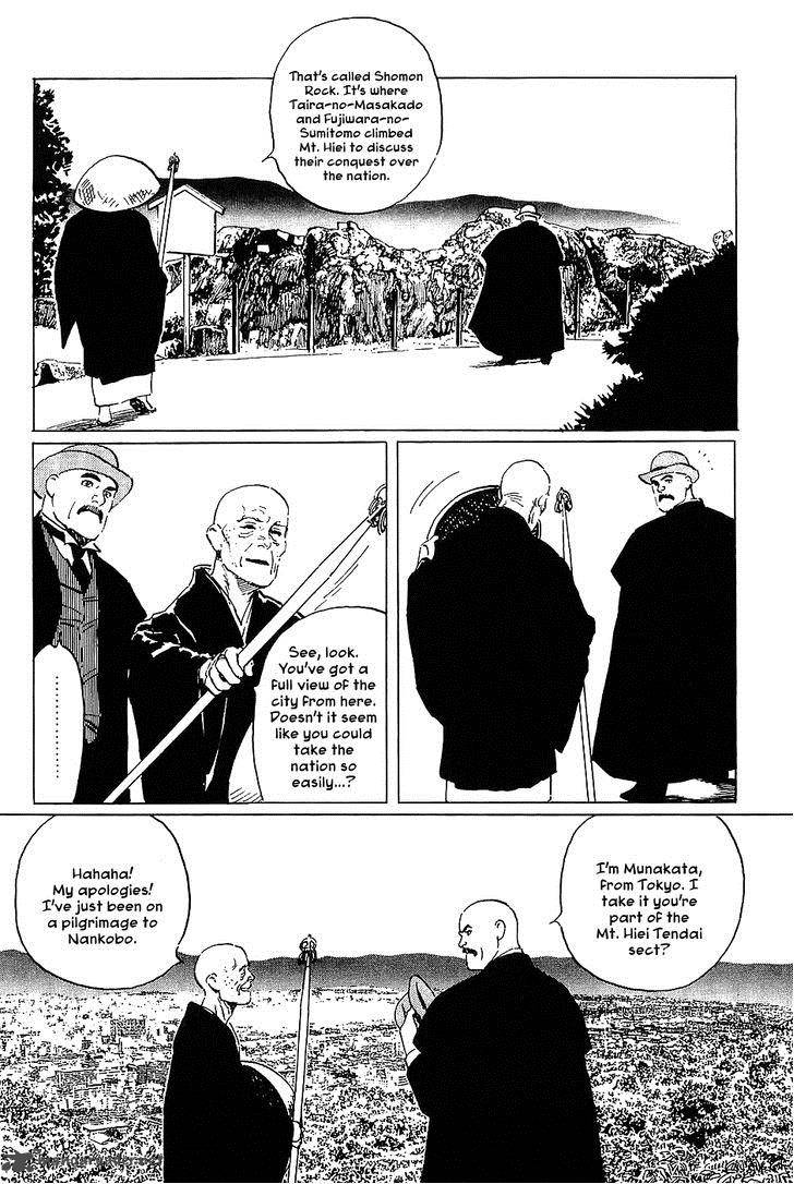 The Legendary Musings Of Professor Munakata 18 7