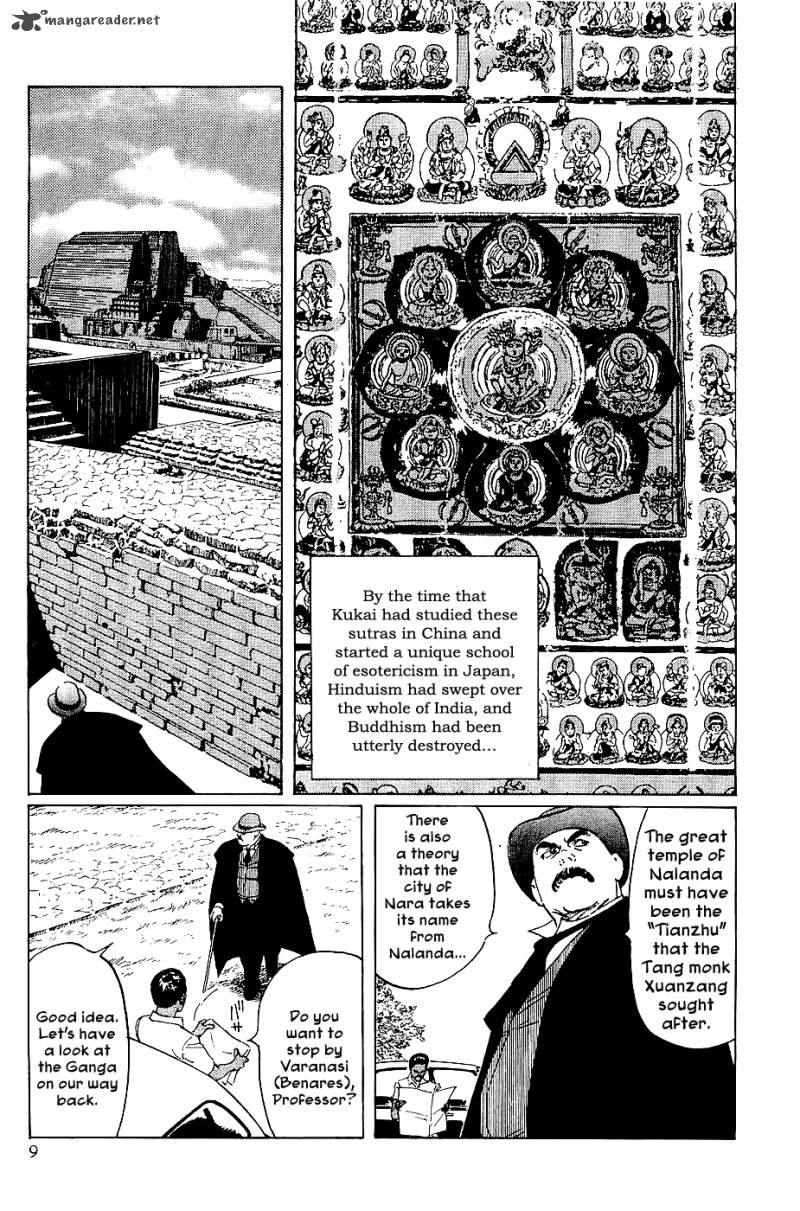 The Legendary Musings Of Professor Munakata 19 10