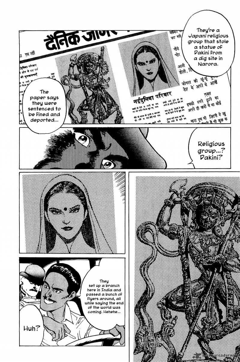 The Legendary Musings Of Professor Munakata 19 15