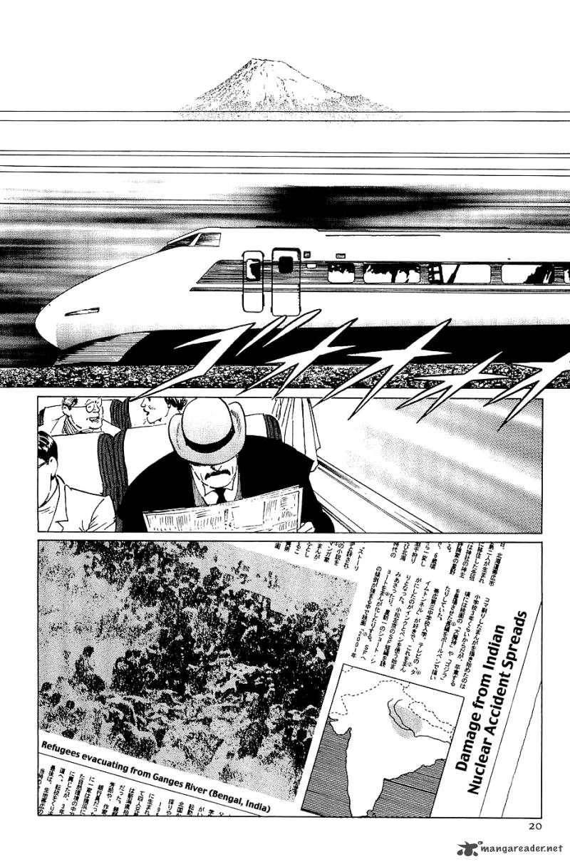 The Legendary Musings Of Professor Munakata 19 21