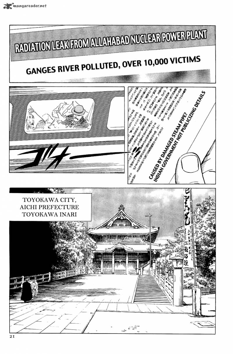 The Legendary Musings Of Professor Munakata 19 22