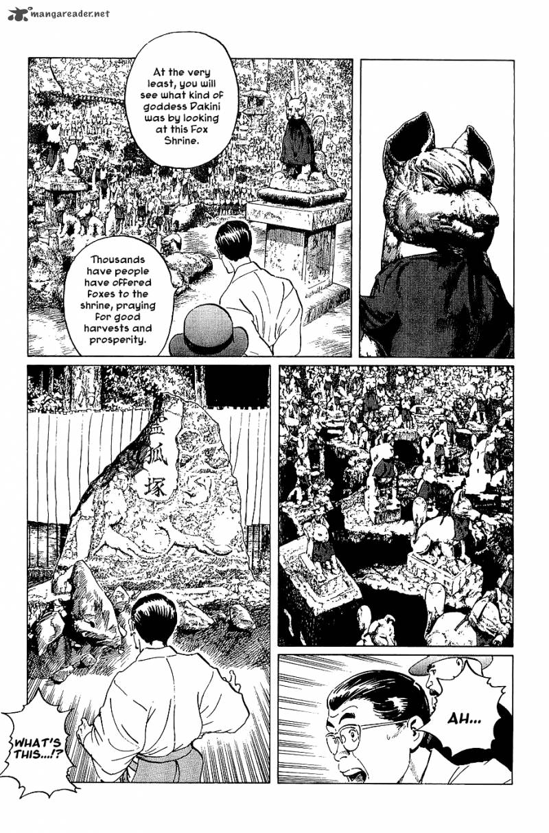 The Legendary Musings Of Professor Munakata 19 24