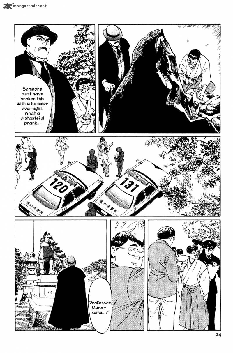 The Legendary Musings Of Professor Munakata 19 25