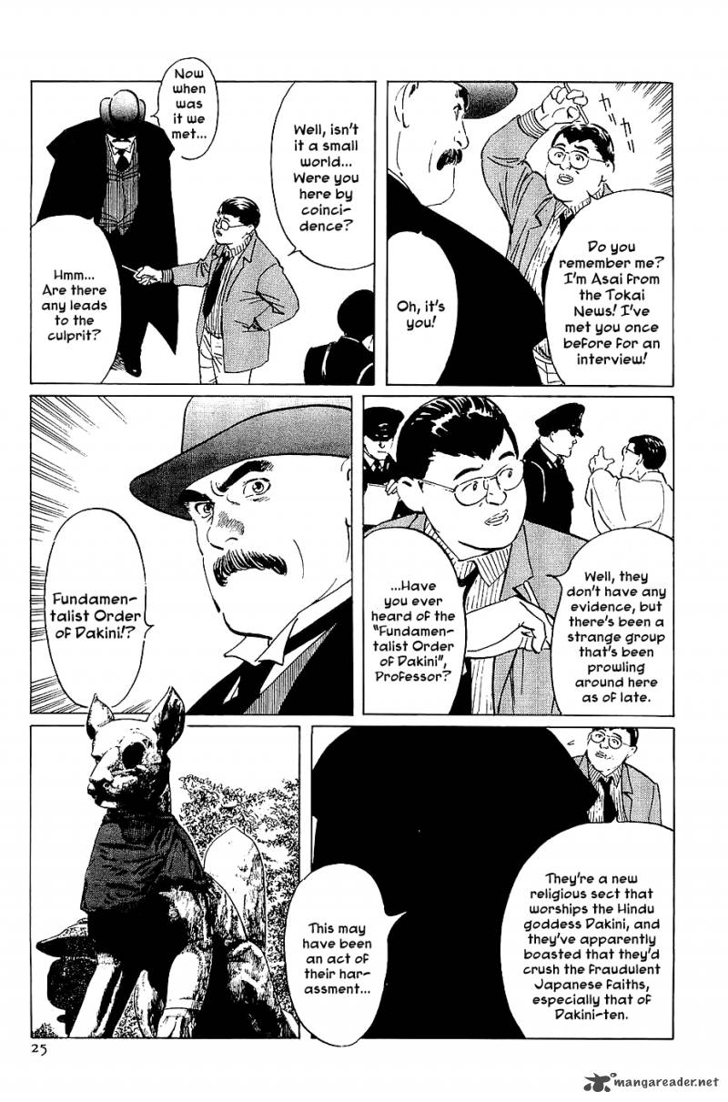 The Legendary Musings Of Professor Munakata 19 26