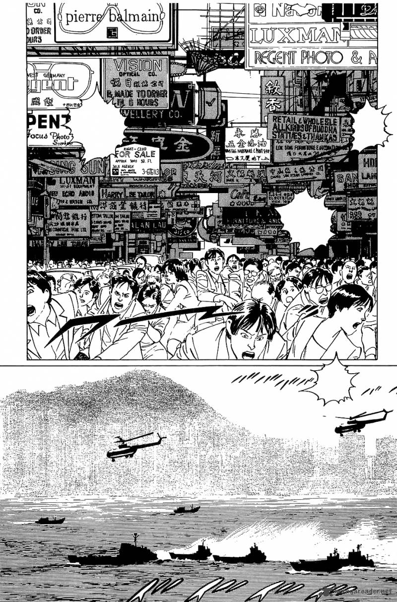 The Legendary Musings Of Professor Munakata 19 31