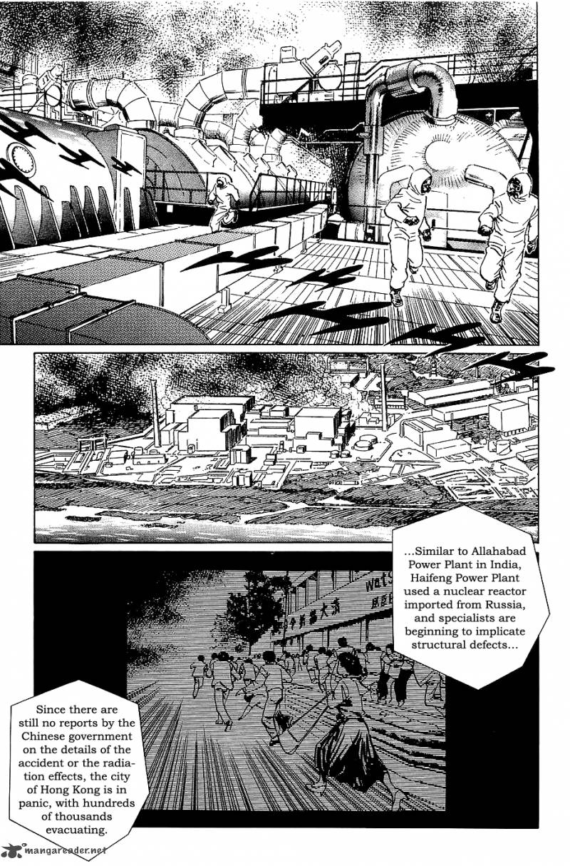 The Legendary Musings Of Professor Munakata 19 32