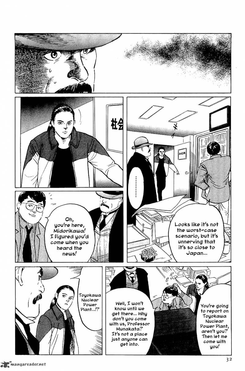 The Legendary Musings Of Professor Munakata 19 33