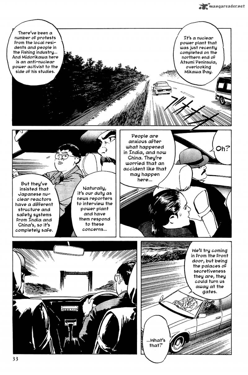 The Legendary Musings Of Professor Munakata 19 34