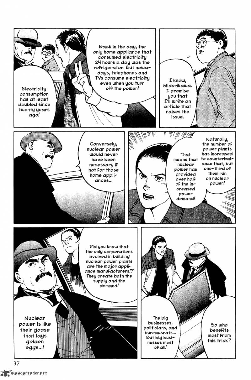 The Legendary Musings Of Professor Munakata 19 38