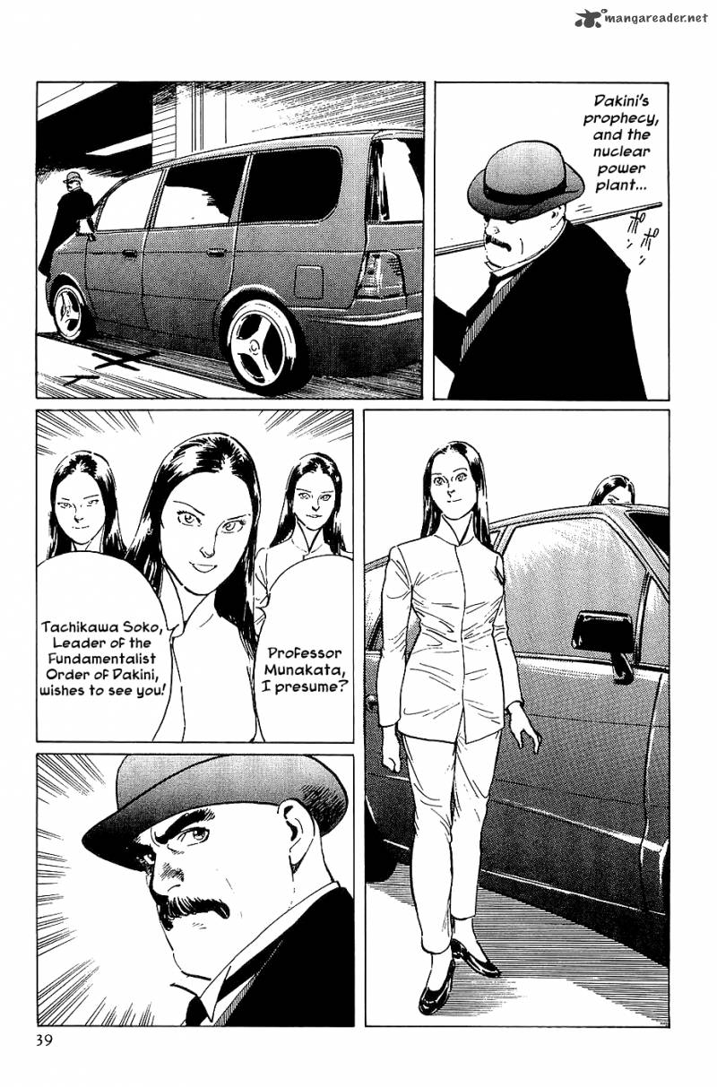 The Legendary Musings Of Professor Munakata 19 40