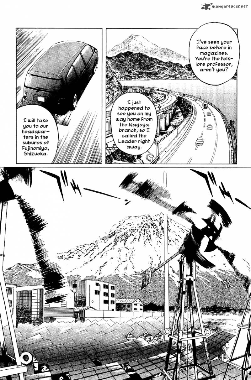 The Legendary Musings Of Professor Munakata 19 41