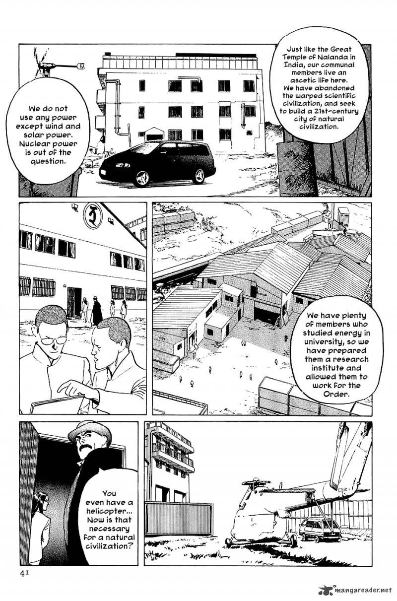 The Legendary Musings Of Professor Munakata 19 42