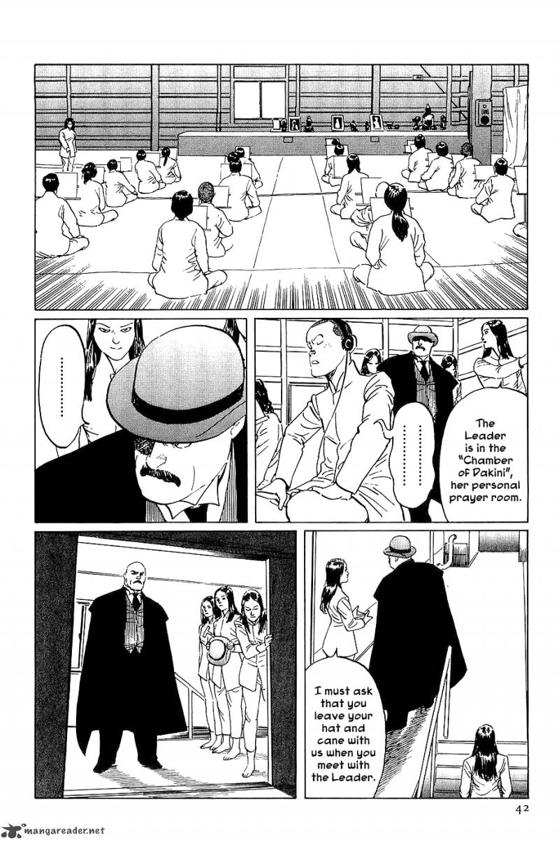 The Legendary Musings Of Professor Munakata 19 43