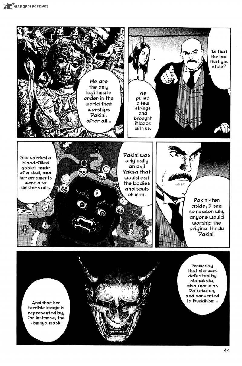 The Legendary Musings Of Professor Munakata 19 45
