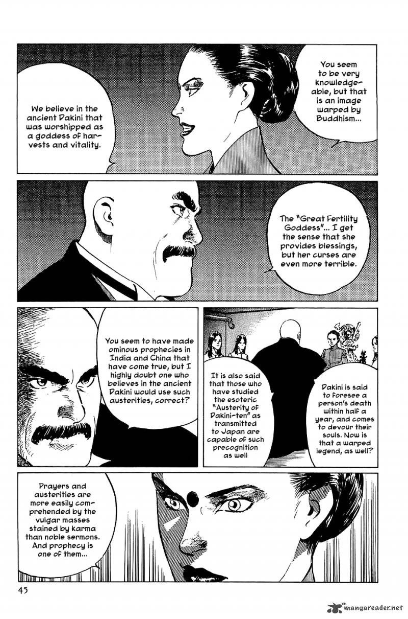 The Legendary Musings Of Professor Munakata 19 46