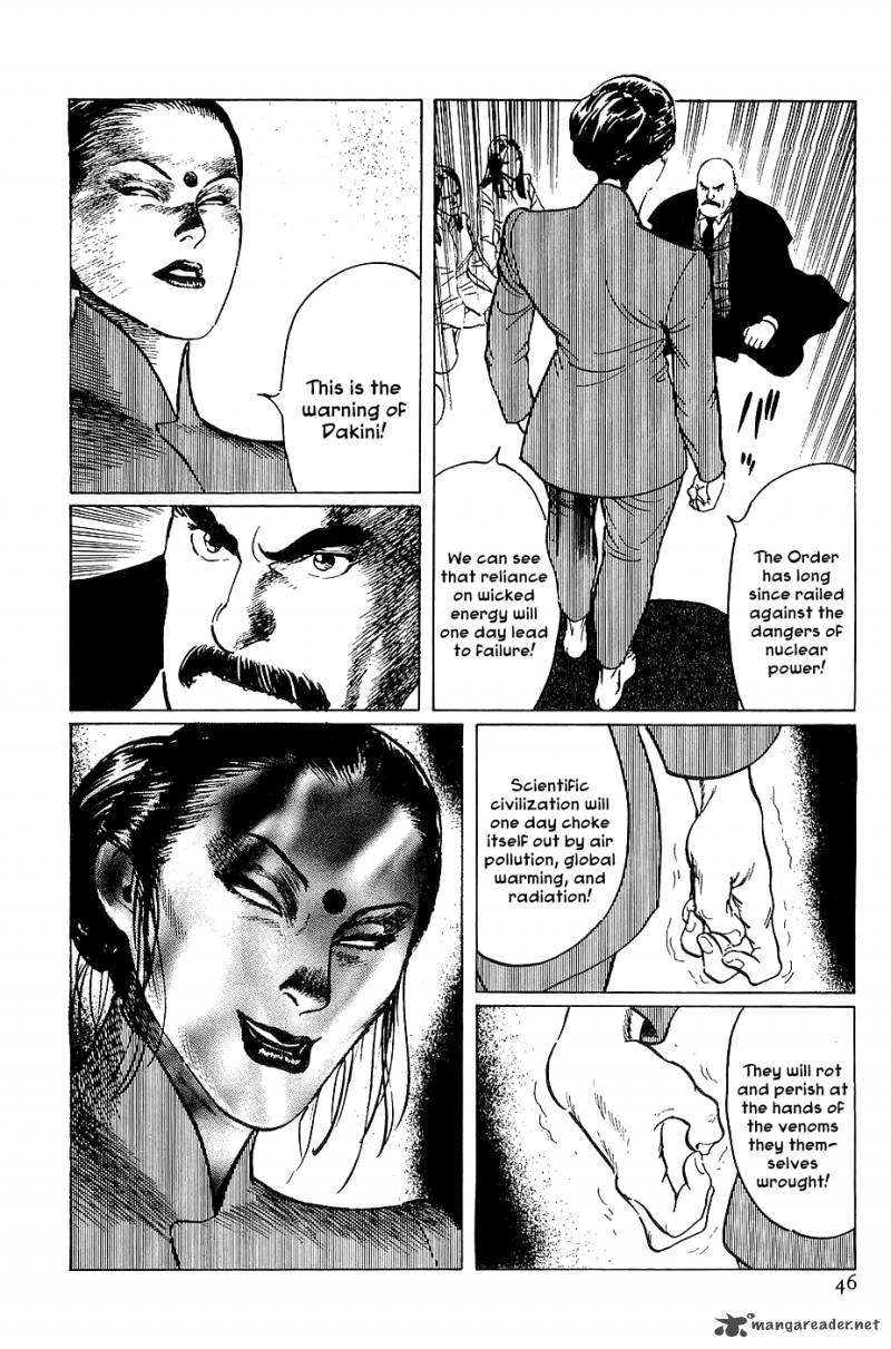 The Legendary Musings Of Professor Munakata 19 47