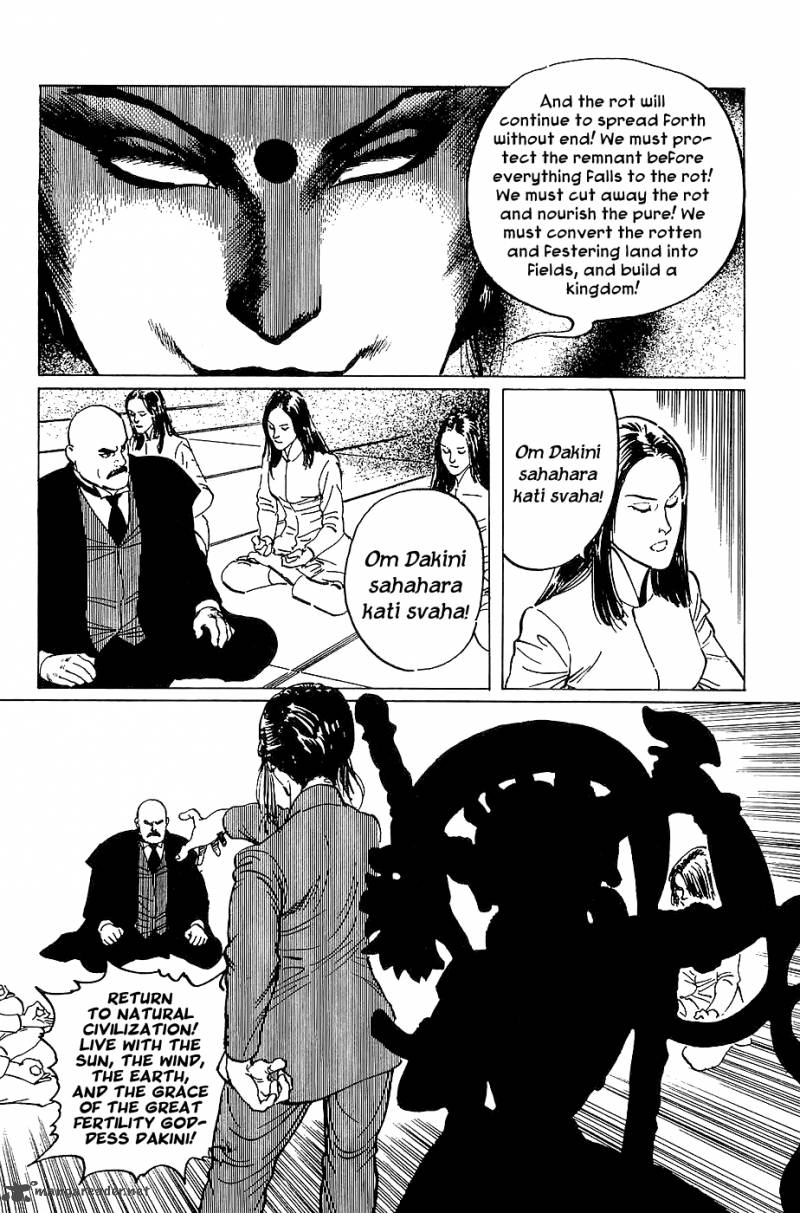 The Legendary Musings Of Professor Munakata 19 48
