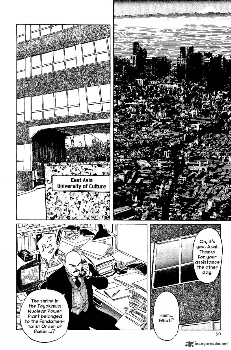 The Legendary Musings Of Professor Munakata 19 51