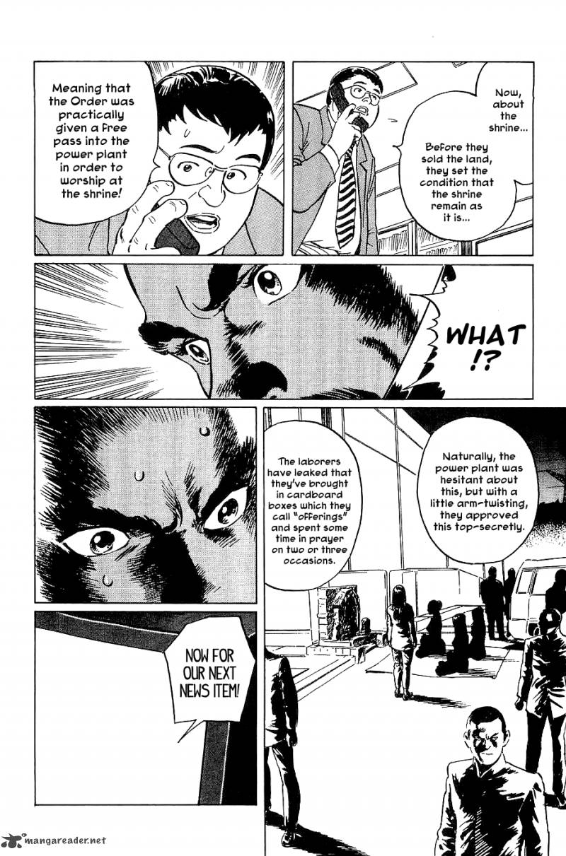 The Legendary Musings Of Professor Munakata 19 53