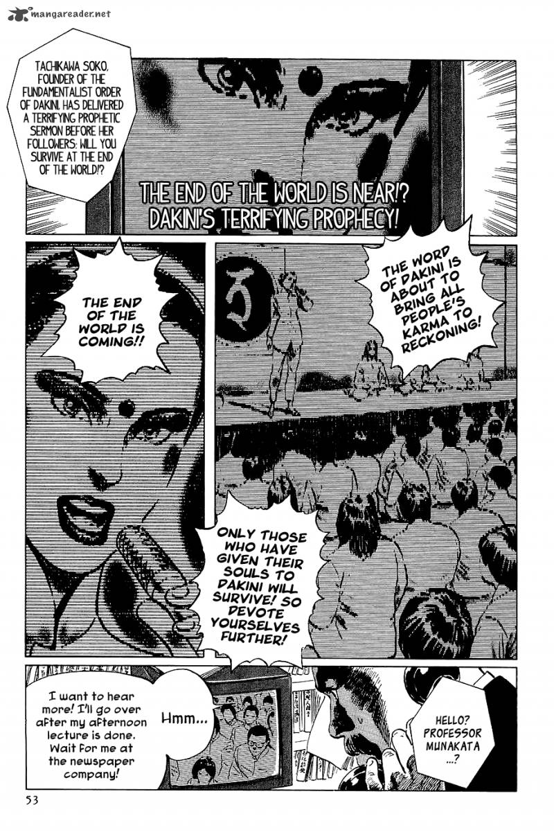 The Legendary Musings Of Professor Munakata 19 54