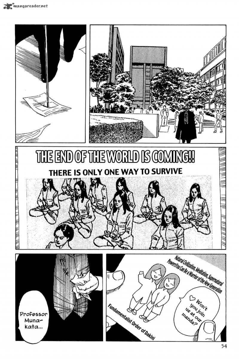 The Legendary Musings Of Professor Munakata 19 55