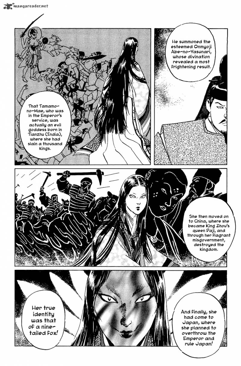The Legendary Musings Of Professor Munakata 19 59