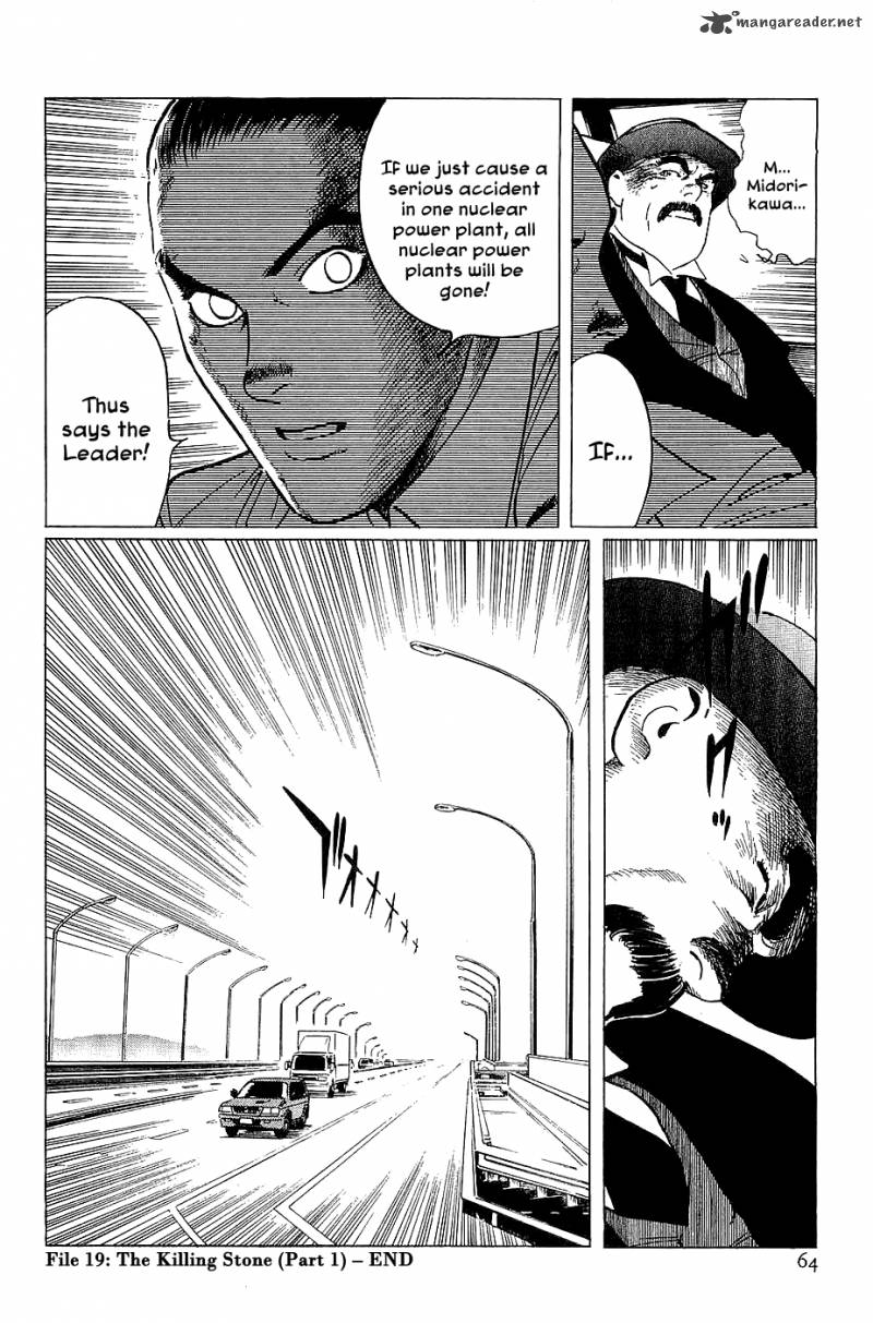 The Legendary Musings Of Professor Munakata 19 65