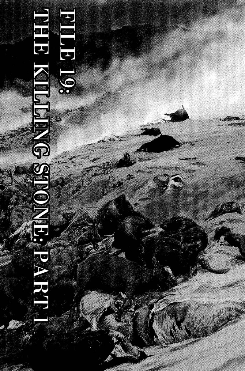 The Legendary Musings Of Professor Munakata 19 7