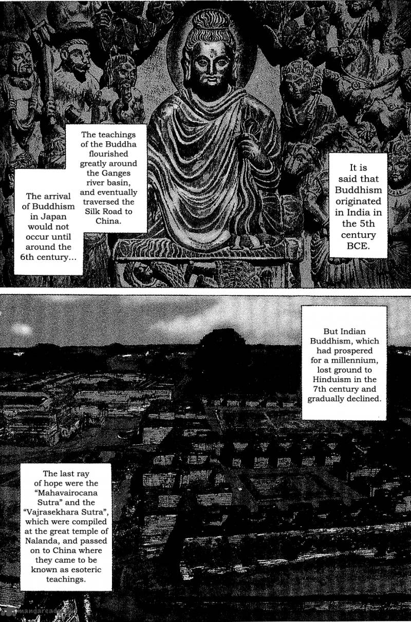 The Legendary Musings Of Professor Munakata 19 9
