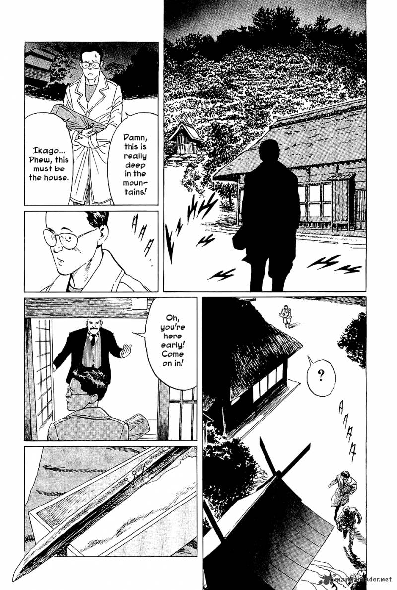 The Legendary Musings Of Professor Munakata 2 11