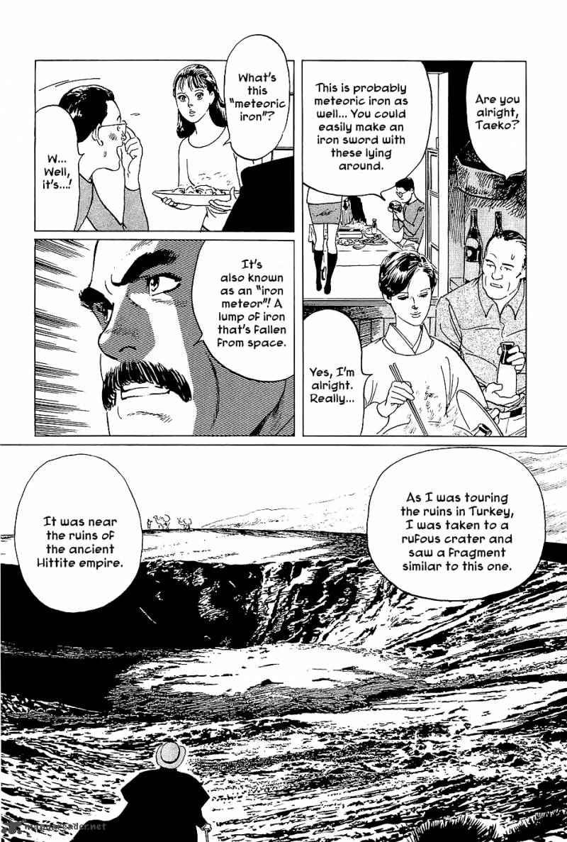 The Legendary Musings Of Professor Munakata 2 13