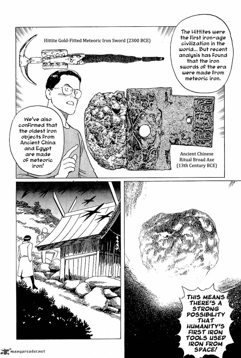 The Legendary Musings Of Professor Munakata 2 14