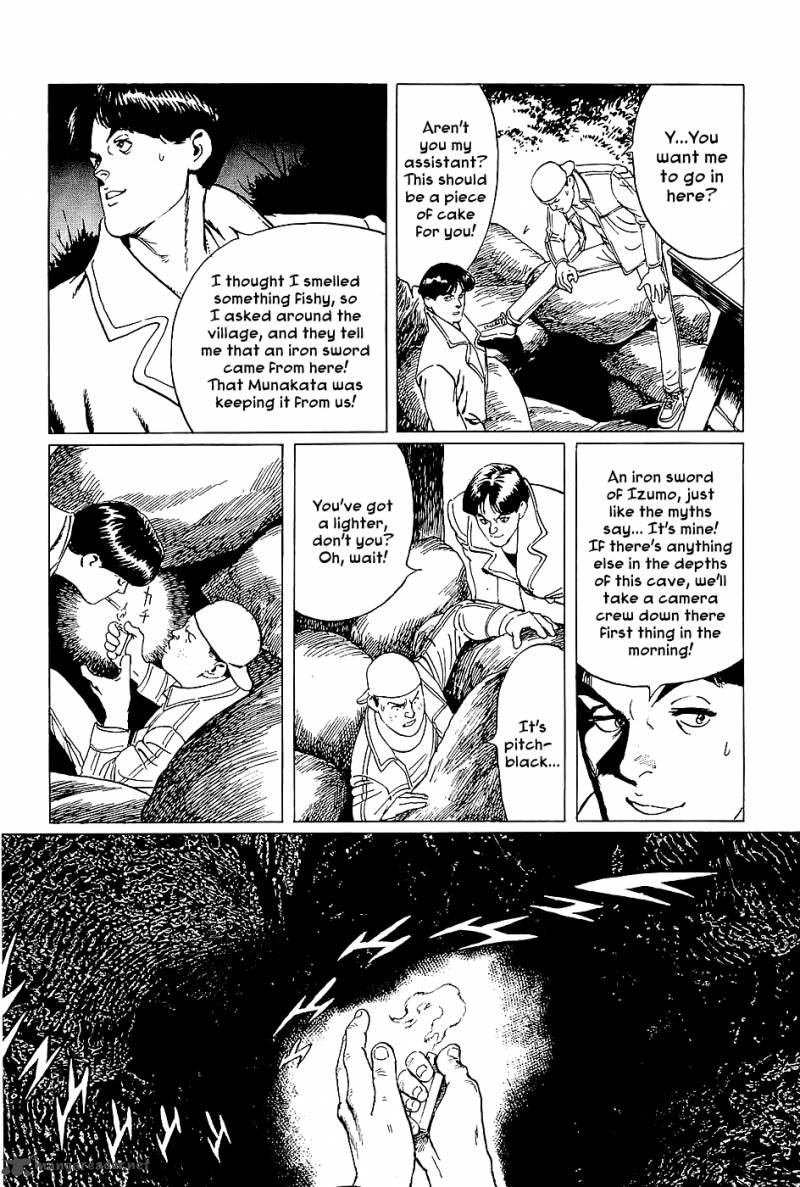 The Legendary Musings Of Professor Munakata 2 15