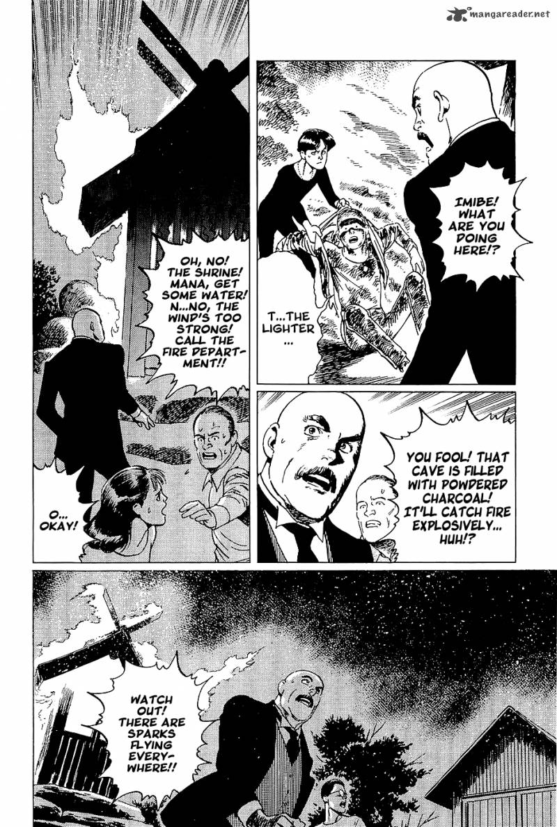 The Legendary Musings Of Professor Munakata 2 18