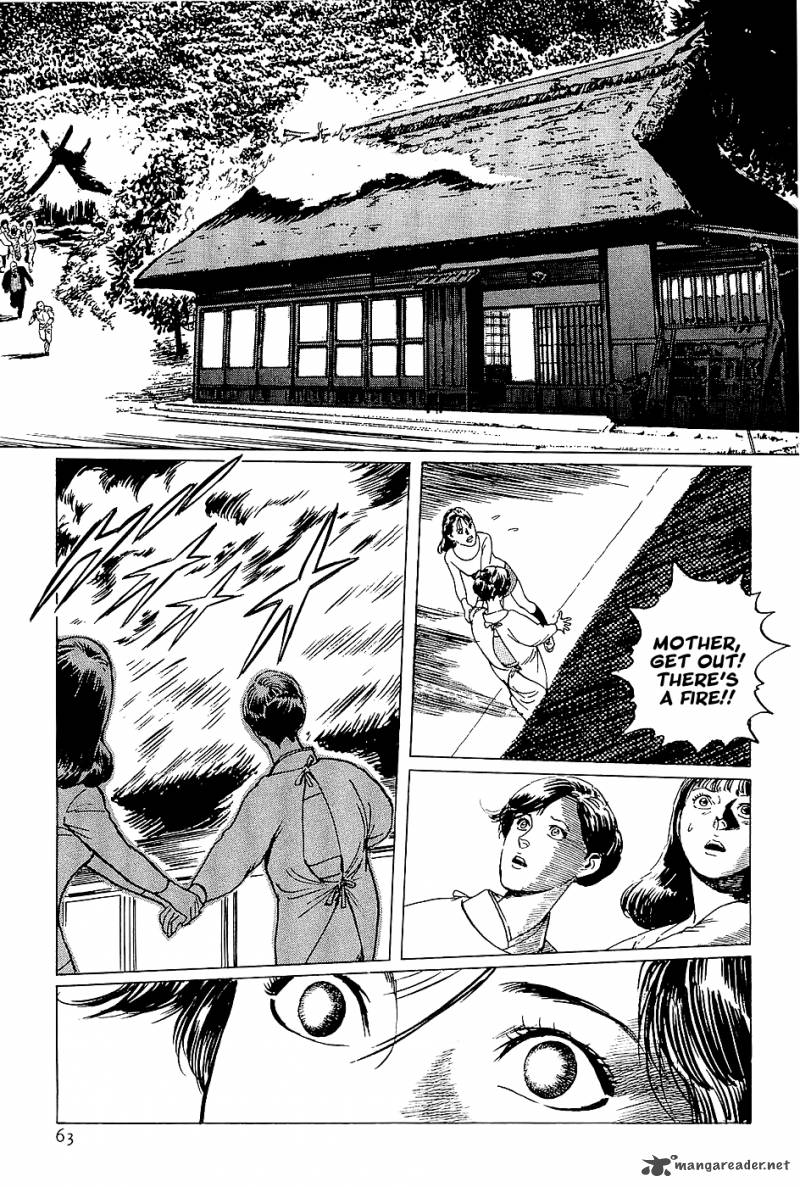 The Legendary Musings Of Professor Munakata 2 19