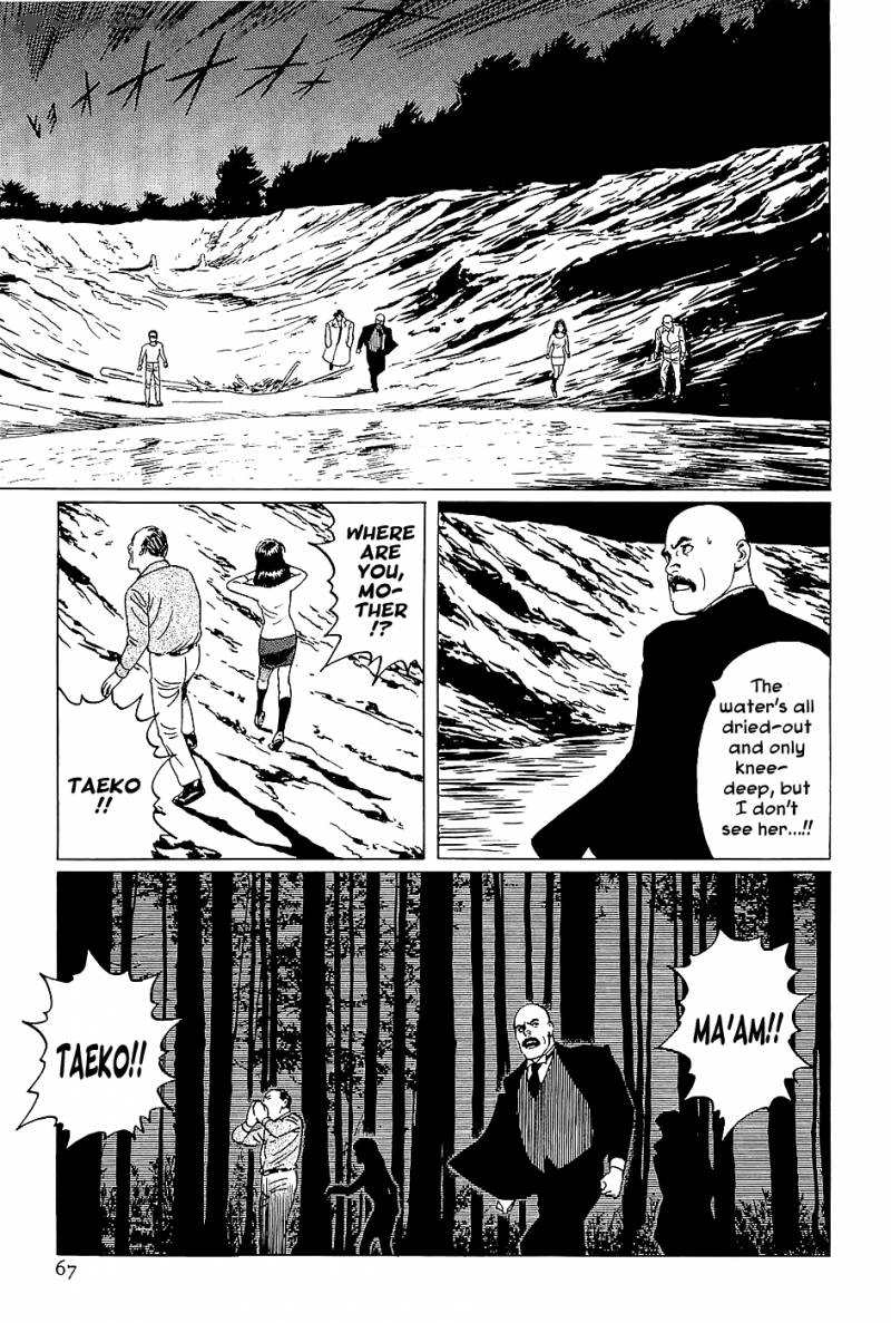 The Legendary Musings Of Professor Munakata 2 23