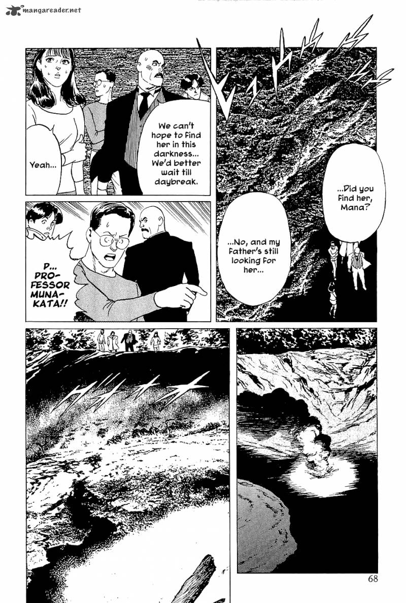 The Legendary Musings Of Professor Munakata 2 24