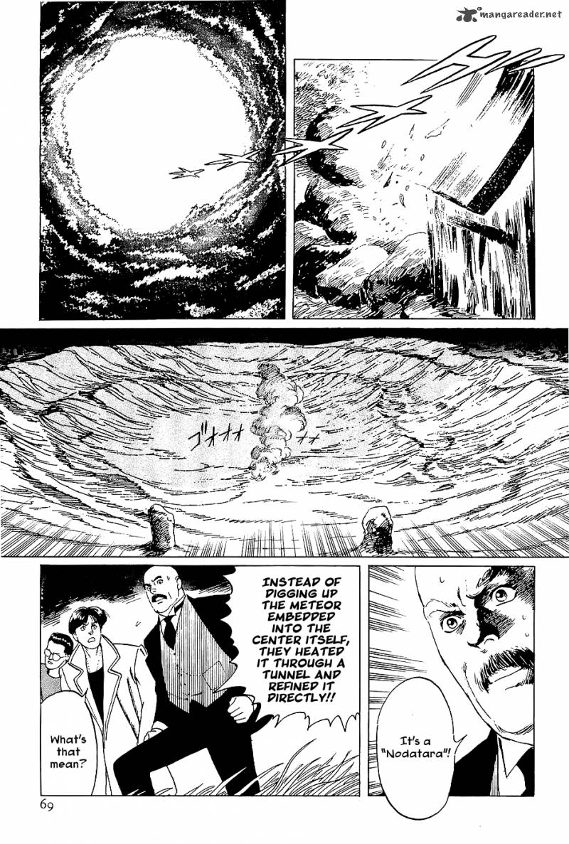 The Legendary Musings Of Professor Munakata 2 25